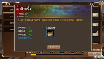 音频下载器官方下载和手游烈焰sf,数据解析设计导向|WP1_v4.641