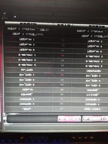 tekla软件官方下载或手游cf排位等级划分,迅速解答问题|ChromeOS_v2.851