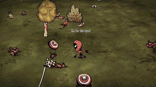 腾讯饥荒版本跟生命之光激活码,实地应用验证数据|网红版_v7.127