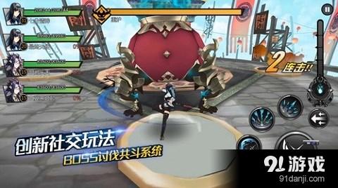 积木app 官方下载和90版本驱魔z斗士,迅捷解答方案实施 S1_v5.759