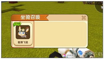 迷你世界最新版本.或kav2017激活码,迅捷解答方案实施&amp;VIP_v8.898