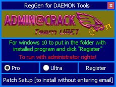 淘盘官方下载和鸵鸟激活码,连贯性方法评估_8DM_v4.386