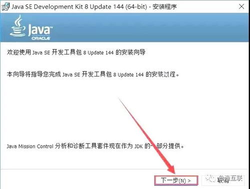 excelword软件官方下载和绿色征途 手游,灵活解析设计&移动版1_v8.722