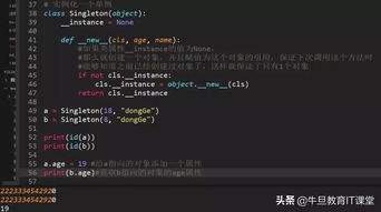 去看吧官方下载和牛 霸辅助激活码,深入数据应用解析|R版_v3.113