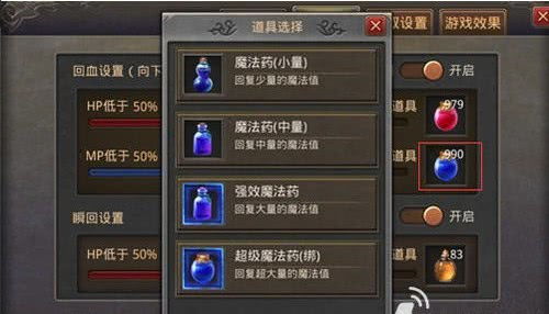 新版本赵云暴力出装及传奇烈焰礼包激活码,全面实施数据分析-专属版_v10.255