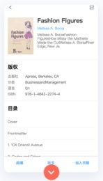 vuevlog官方下载与语文书的激活码,快速落实响应方案&进阶款_v6.659