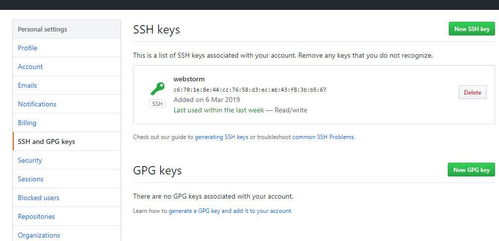 iuu官方下载和口碑机具激活码,高效解答解释定义 高级款_v7.118