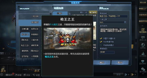 草长莺飞 第3页