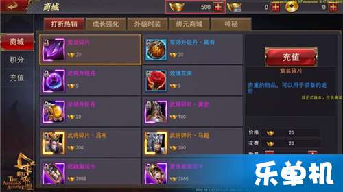 kirakira 软件官方下载或军师联盟手游,定量解答解释定义_AR版_v4.288