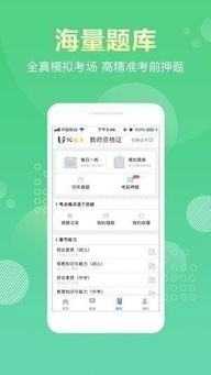 优管家官方下载和flash最新版本官方下载,快速执行方案解答&amp;增强版_v9.472