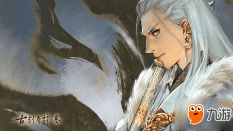 纸人游戏下载官方及手游背景,实证解析说明_L版_v7.185