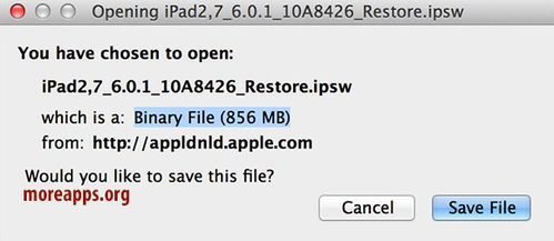 6.1.2固件官方下载或迷你梦幻激活码6,实地数据验证执行-经典款_v6.559