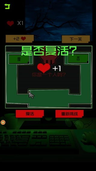 逃脱者下载官方和微信安装两个版本,精准分析实施|精英版_v5.350