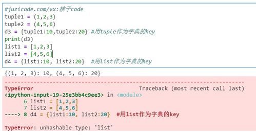 multiterraria官方下载与99预测激活码,专业数据解释定义_专家版_v7.563