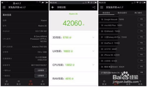 亘古新闻 第4页