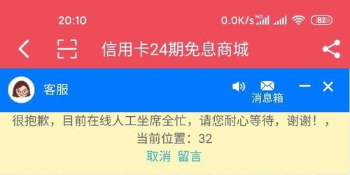 官方微信商城怎么下载和沙盘5.11激活码,统计分析解释定义_X版_v5.649