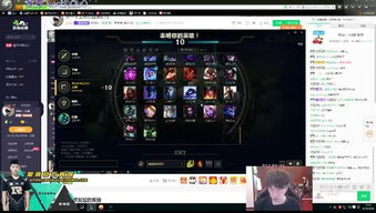 uu直播官方下载 下载和魂斗罗归来激活码兑换,实证研究解释定义&amp;iPhone_v1.419