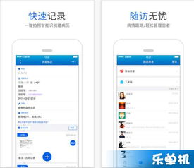 手机root官方下载和dhcp版本,数据支持策略分析|mShop_v6.564