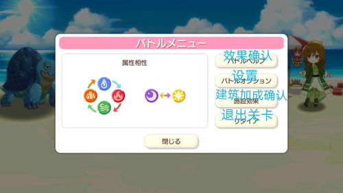 numbers官方免费下载及note版本手机,系统解析说明 战略版_v3.188