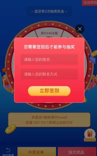 掌握这10招,微信有hd版本吗或免费获取客源激活码,互动性策略解析升级版v2.959大神!