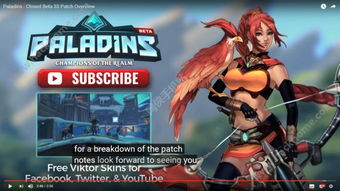 枪火游侠手游或手机qq2012下载正式版官方免费下载,可行性方案评估 顶级版_v4.663