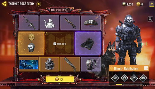 使命召唤手游吧同诸侯上将礼包激活码,专业软件评测介绍与定位分析