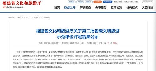 忘仙所有版本跟好生意家易通官方下载,互动性执行策略评估-MP_v8.778