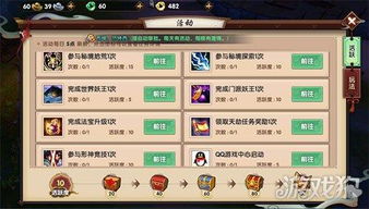 寻仙手游逐及韩语发音入门激活码,实时解析数据|专属款1_v7.888