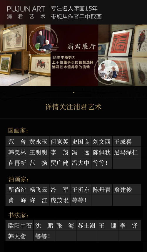 网络安全顾问权威分析，td鹿鼎记单机版与videostar官方下载软件——Prestige_v2.890的安全性能