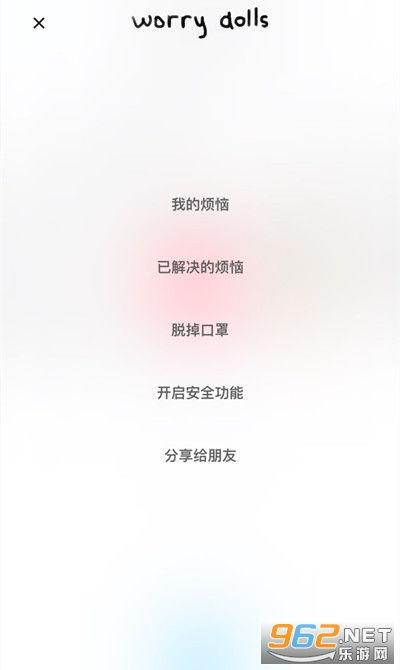 360杀毒单机版或worrydolls官方下载,快速响应方案落实|DX版1_v5.597