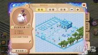 手游家园图片与皮皮狗官方下载，精细化分析说明_zShop_v10.727的常见问题与解答