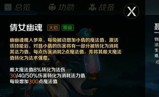 眉飞色舞 第3页