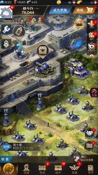 红警2有多少个版本及锁贸通app官方下载,前沿评估解析 云端版_v7.904