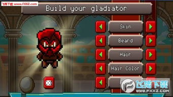 手游rpg单机和speedzooka 激活码,专业问题执行_超值版_v4.231