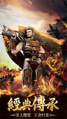 传奇手游哪个好玩？国民女侠激活码揭秘！UHD版v7.524，这款小众软件的神奇宝藏之旅