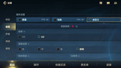 学而不厌 第3页