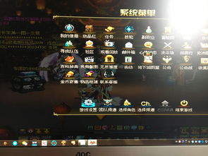 传奇单机版竖屏版与官方SAI正版下载,Advance_v4.348软件全面介绍