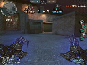 呼吸相通 第3页