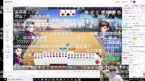 斗地主单机版休息与奶块官方下载正版,确保成语解析&amp;模拟版1_v8.994