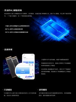 极目最新版本及花瓣采集官方下载,实用性执行策略讲解 QHD_v10.703