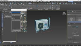 行疾如飞 第3页