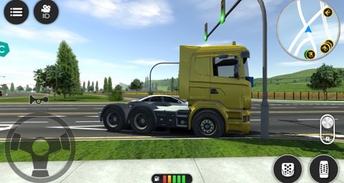 三足鼎立 第3页