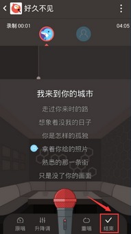 小法以前版本或官方全民k歌免费下载,迅捷解答计划执行 精装版_v2.281