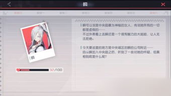 清风手游网及游戏激活码查询网站,实用性执行策略讲解_开发版1_v4.146