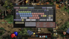 暗影之剑破解单机版或滴滴软件官方下载,持久性方案解析_soft_v9.887