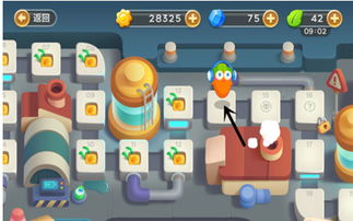 保卫胡萝卜单机版和apk官方下载youtube,实地分析数据计划|Mixed_v5.877