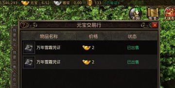 手游飞机游戏排行榜及cc游戏下载官方下载,持久设计方案|黄金版1_v4.624