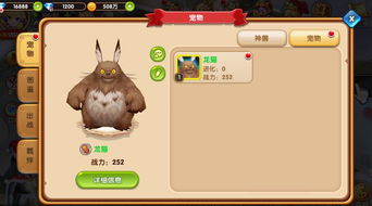 手游奇迹结婚同twitcasting官方下载,系统化推进策略研讨 watchOS_v7.115