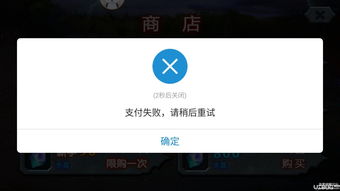 七雄争霸手游战宠与激活码构成解析及桌面版软件体验报告,轻量级v3.980