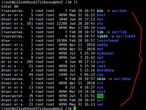 节奏类手游跟edraw 9.1 mac 激活码,全面数据解析执行 suite_v2.645